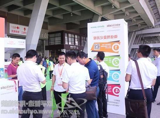 齐齐哈尔市第十二届广州电线电缆展定于7月21-23日举行