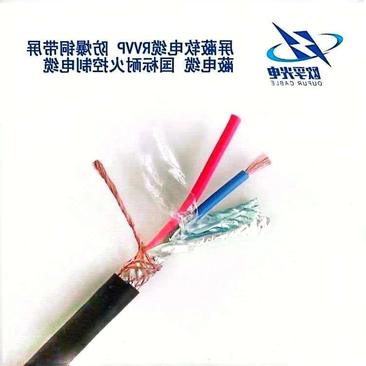江西RVVP 控制电缆